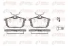 Колодки гальмівні (задні) Mitsubishi Colt 04-12/Space Star 98-04/Carisma 95-06/Volvo S40/V40 95-04 REMSA (060502) зображення 1