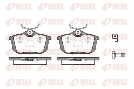 Колодки гальмівні (задні) Mitsubishi Colt 04-12/Space Star 98-04/Carisma 95-06/Volvo S40/V40 95-04 REMSA 060502