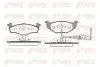 Фото Колодки гальмівні (передні) Skoda Fabia 99-14/VW Polo IV 02-10 (+датчик) REMSA (0609.11) зображення 1