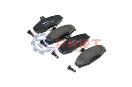 Фото 1 — Гальмівні колодки, дискове гальмо (набір) REMSA (062020) Фото Гальмівні колодки, дискове гальмо (набір) REMSA (062020) зображення 1