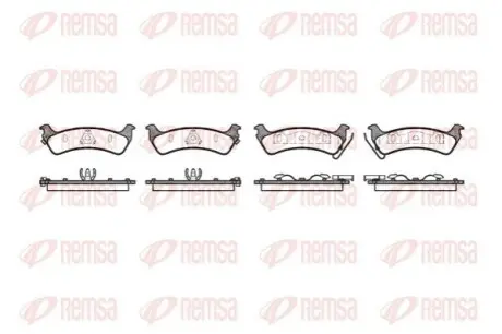 Колодки гальмівні зад. Jeep Cherokee/Wrangler 84 REMSA 0629.02 Купити в Україні