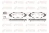 Фото Колодки гальмівні (передні) Peugeot 206 98-/Peugeot 206+ 09-13/Peugeot 306 93-01 REMSA (0643.20) зображення 1