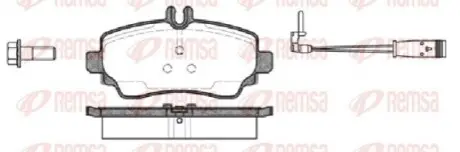 Тормозные колодки, дисковый тормоз.) REMSA 065022