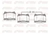 Фото Колодки гальмівні (передні) Alfa Romeo 159/166 98-11 (+датчики) REMSA (066622) зображення 1