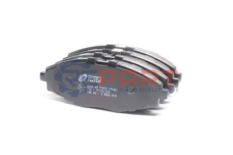 Фото Колодки гальмівні (передні) Daewoo Lanos/Matiz 98- REMSA (069600) зображення 1