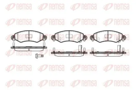 Тормозные колодки, дисковый тормоз.) REMSA 070212