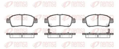 Фото Колодки тормозные (передні) Toyota Yaris/Echo 99-05 REMSA (0712.02) зображення 1
