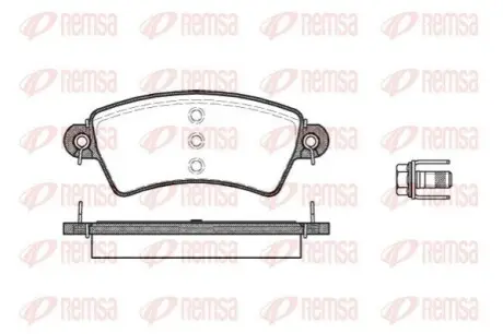 Тормозные колодки, дисковый тормоз.) REMSA 072600