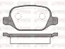 Фото Колодки гальмівні (задні) Alfa Romeo 147/156/Fiat Linea/Lancia Lybra 99 REMSA (072710) зображення 1