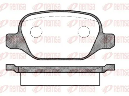 Колодки гальмівні (задні) Alfa Romeo 147/156/Fiat Linea/Lancia Lybra 99 REMSA 072710 Купити в Україні