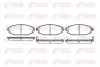 Фото Колодки тормозные (передні) Hyundai Galloper I/Sonata IV 91-03 (Mando) REMSA (073402) зображення 1