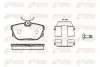 Тормозные колодки, дисковый тормоз.) REMSA (076710) изображение 1