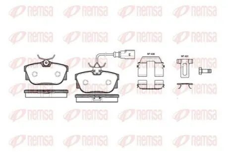 Тормозные колодки, дисковый тормоз.) REMSA 076712
