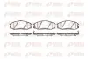 Колодки гальмівні (передні) Hyundai Santa Fe/Trajet 01-08 REMSA (077122) зображення 1