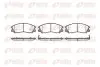 Фото Колодки гальмівні (передні) Hyundai Terracan 01-06 REMSA (0771.32) зображення 1