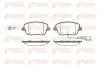 Фото Колодки гальмівні (передні) Seat Ibiza/VW Polo 01-09/Skoda Fabia 99-14/Roomster 06-15 (+датчик) REMSA (0775.01) зображення 1