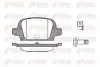 Тормозные колодки, дисковый тормоз.) REMSA (083502) изображение 1