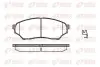 Колодки гальмівні (передні) Mitsubishi Pajero Pinin 99-07 (Sumitomo) REMSA (084501) зображення 1