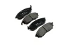 Фото Колодки гальмівні (передні) Renault Koleos 08-/Nissan Qashqai 07-13/Pathfinder/NP300/Murano 05 REMSA (085214) зображення 1