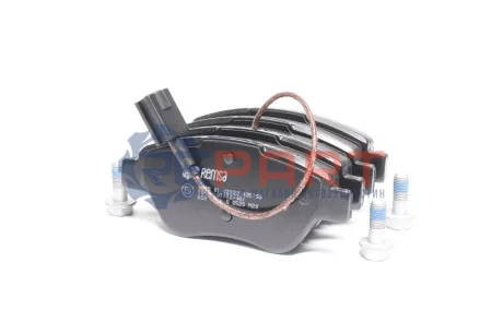 Гальмівні колодки, дискове гальмо (набір) REMSA 085801 Купити в Україні