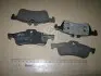 Фото Колодки гальмівні (задні) Mini One/Cooper/Works 01-07 REMSA (086200) зображення 2