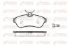 Фото Колодки гальмівні (передні) Citroen C2/С3 03 REMSA (0880.00) зображення 1