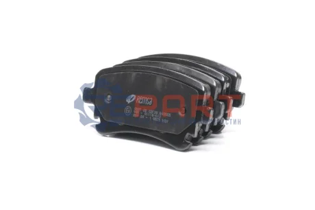 Колодки гальмівні (задні) VW T6 15- REMSA 089700 Купити в Україні