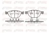 Колодки гальмівні (передні) BMW 5 (E60)/6 (E63)/7 (E65/E66/E67) 04- M57/M67/N62/N73/S85 REMSA (0958.10) зображення 1