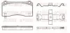Фото Тормозные колодки (передние) Tesla Model 3/Y 18- (с датчиком) (Brembo) Q+ REMSA (098314) изображение 1