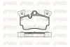 Фото Колодки гальмівні (задні) Audi Q7/VW Touareg 2.5D-6.0D 02 REMSA (0996.10) зображення 1