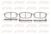 Фото Колодки гальмівні (передні) Hyundai i30 07-12/Kia Cee'd 06-/Carens 02-/Cerato 09-/Soul 14 REMSA (1038.02) зображення 1