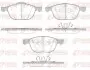 Фото Тормозные колодки (передние) Ford Focus/Mazda 3/5 03- REMSA (108215) изображение 1