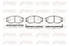 Фото Колодки гальмівні (передні) Hyundai Terracan/Equus/Kia Amanti 99 REMSA (1085.02) зображення 1