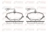 Фото Колодки гальмівні (передні) Peugeot 407 04- (Lucas) (з датчиком) REMSA (110104) зображення 1