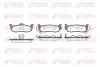 Тормозные колодки дисковые зад. Jeep Commander, Grand Cherokee III 3.0Crd-5.7 06.05-12.10 REMSA (110602) изображение 1