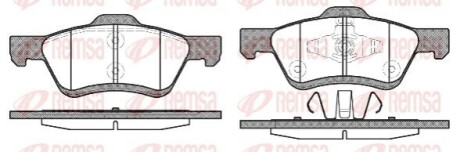 Колодки тормозные дисковые REMSA 1124.00 (фото 1)