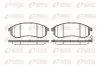 Фото Колодки гальмівні (передні) Mitsubishi L200 2.5 TD 92-15 REMSA (1129.01) зображення 1