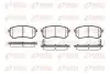 Фото Колодки гальмівні (задні) Hyundai i10 07-16/Kia Picanto 04 REMSA (1135.02) зображення 1