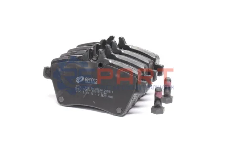 Фото 1 — Колодки гальмівні (передні) MB A-class (W169) 04-12/B-class (W245) 05-11 REMSA (114400) Фото Колодки гальмівні (передні) MB A-class (W169) 04-12/B-class (W245) 05-11 REMSA (114400) зображення 1