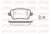 Фото Тормозные колодки задн. CROMA 1.9-2.4D M-JET 05 REMSA (1178.00) зображення 1