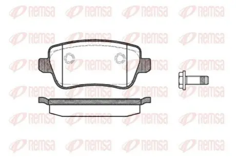 Тормозные колодки задн. CROMA 1.9-2.4D M-JET 05 REMSA 1178.00 Купити в Україні
