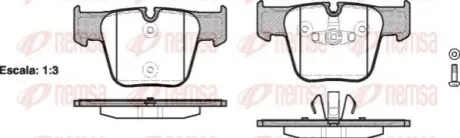 Колодки гальмівні дискові REMSA 121800 Купити в Україні