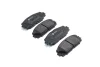 Колодки тормозные (передние) Toyota Yaris 05- 122400