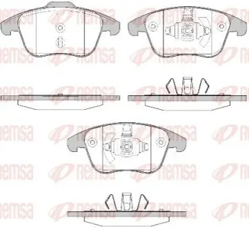 Колодки тормозные дисковые REMSA 124950 Купить в Украине