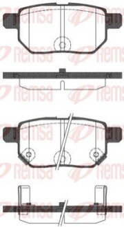 Колодки тормозные дисковые REMSA 1286.22