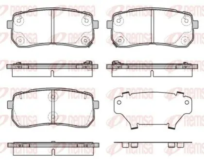 Колодки гальмівні (задні) Kia Carnival 05-15/Sorento 15 REMSA 1288.12 Купити в Україні