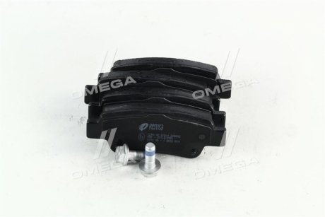 Тормозные колодки дисковые. Honda C-RV VIII 07- REMSA 129002