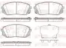 Фото Колодки гальмівні (передні) Hyundai Sonata VI/VII 09-/Tucson 15-/ Kona 17- /Kia Pro Ceed 18-/ Sportage 15- (Mando) REMSA (1302.52) зображення 1
