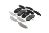 Фото Колодки гальмівні (передні) Renault Koleos 08-/Nissan Qashqai 07-13/Pathfinder/NP300/Murano 05 REMSA (131800) зображення 1