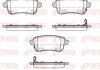 Тормозные колодки (задние) Renault Captur/Zoe 20- (TRW) REMSA 138702 (фото 1)